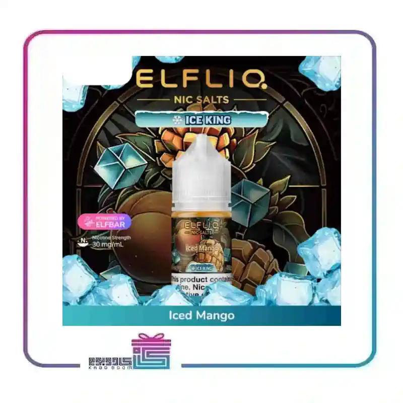 سالت برند الفبار طعم انبه یخ 30 میلی گرم elfbar salt 30 mil